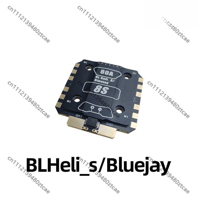 QH ESC With Heat Sink Compatib - Drone Racing Esc recension och pris